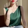 Women's Summer Silk Camisole, Satin V-Neck Top, Unique Base Layer.