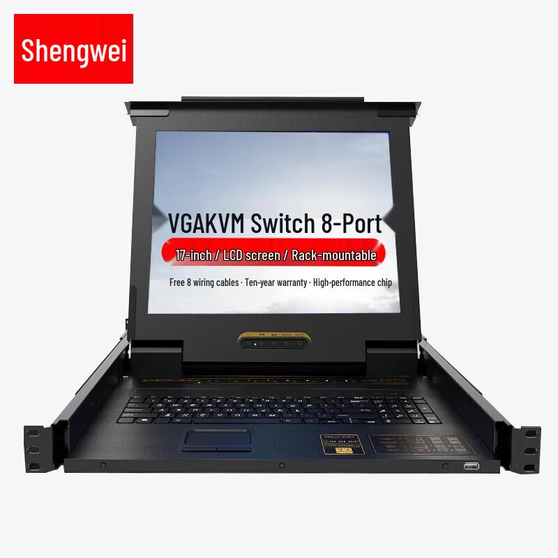 Shenwei KVM Switch Console with Integrated Display