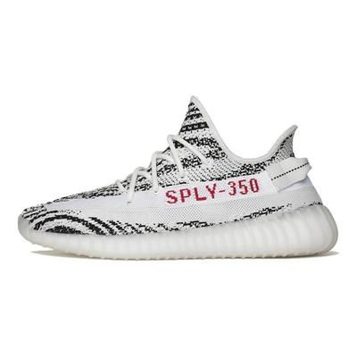 Оригинальные Yeezy Boost 350 V2 Zebra Тканевые Спортивные Удобные Низкие Кроссовки для Повседневной Носки Унисекс Черно-Белые CP9654-2022