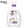 Кондиционер для белья Softlan Pure Gentle