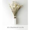 Yamazaki (Yamazaki) Rake & Lucky Bamboo Holder (Includes Plasterboard Push Pins and Wood Screws) White, Approx. W4 x D4 x H13.2 cm, Tower, Auspicious