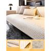 Sofa Cushion Four Seasons Universal Faux Leather Modern High-End Entry Lux Wind Waterproof Non-Slip Mat Non-Stick Fur Seat Cover Cover