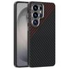 ABEEL Магнитный чехол для Samsung Galaxy S26 Ultra Задняя крышка телефона с текстурой углеродного волокна