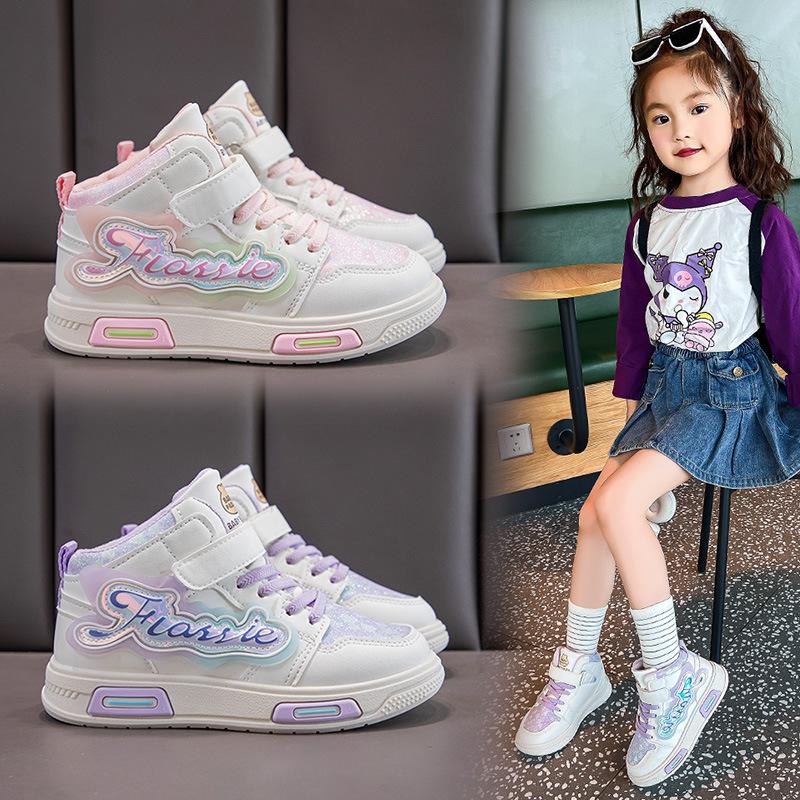 Girls' Sneakers2026New autumn children's soft-soled high-top sneakers, fashionable casual shoes for older children, running shoes