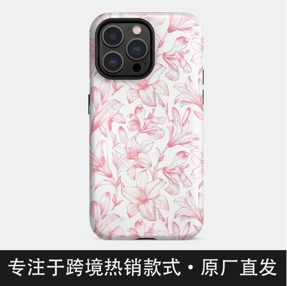 Розовая Лилия Нишевое Искусство Яблоко 17PROMAX Чехол для Телефона Filin IPHONE16 Матовый Защитный Чехол