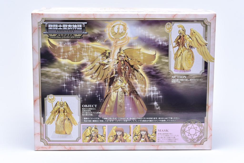 Tamashii Nation 2017 TAMASHII NATIONS 10th ANNIVERSARY WORLD TOUR Saint Cloth Myth Goddess Athena COLOR SAINT CLOTH MYTH GODDESS ATHENA COLOR