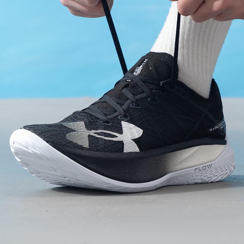 Under Armour Унисекс Всесезонные Беговые Кроссовки 3027205-004