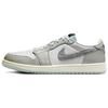 Air 1 Retro Low OG 'Год Змеи' Мужские HF3144-100