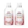 mild silk & delicates laundry detergent 2x500ml