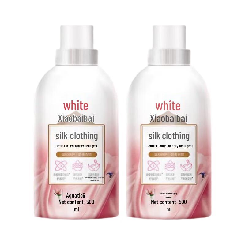 Liby Little White Mild Silk Laundry Detergent (2x500ml)
