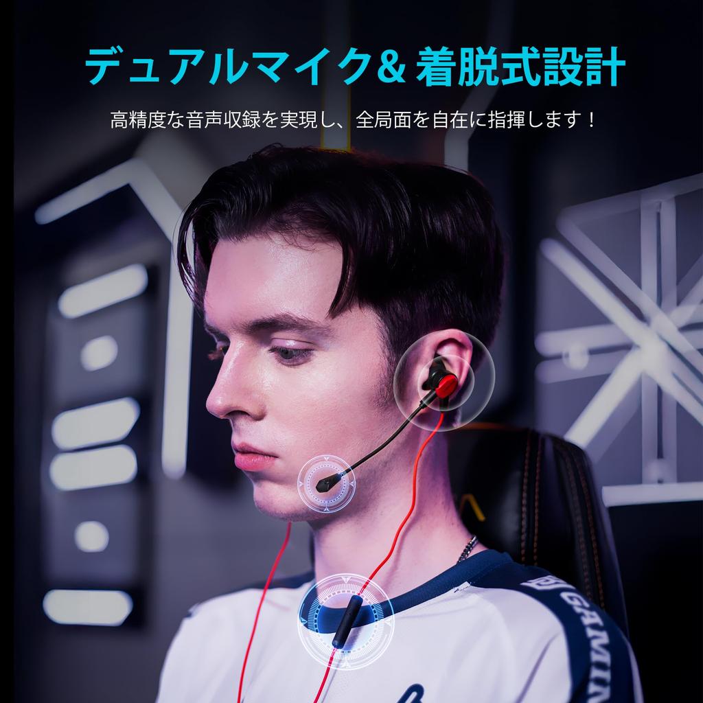 XIBERIA Gaming Earphones with Compatible with PS4 and 3D Surround Low HD Noise and Microphone for PUBG FPS PUBG and PS5 Mic, PS5, Sound, Latency,