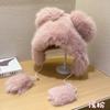 Supply Cute Bear Plush Hat Women's Autumn and Winter Thickened Warm Face Small Ear Hat Imitation Fur Lei Feng Hat