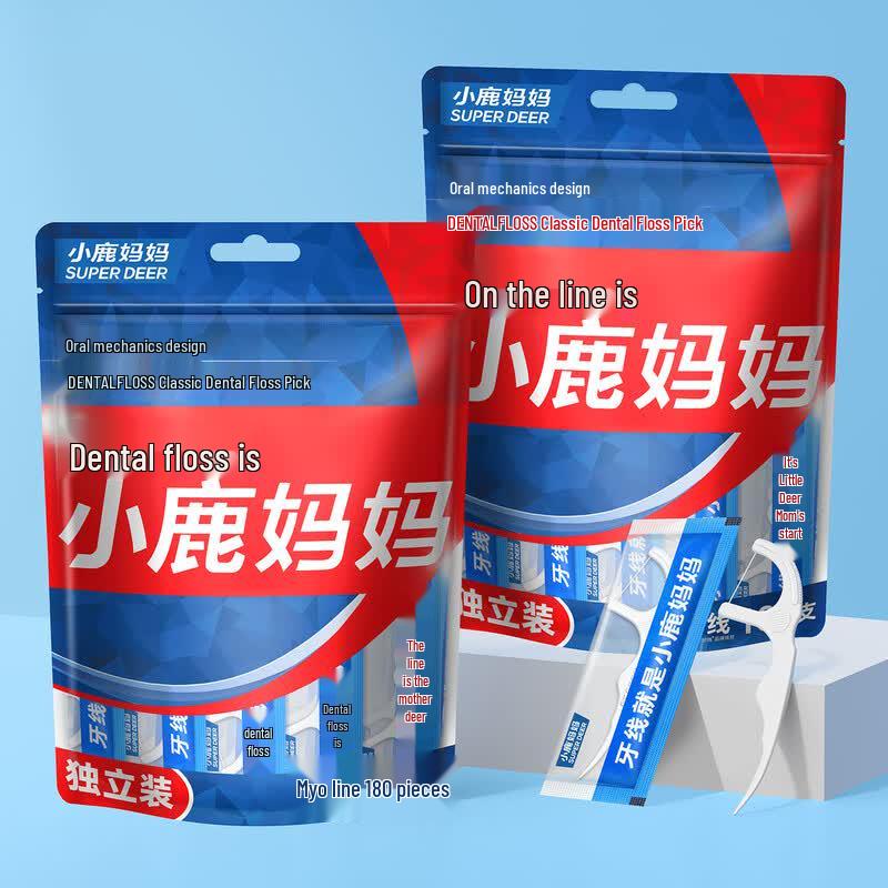 Fawnmum Classic Individually Wrapped Dental Floss Picks