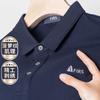 Pineapple Texture: Summer New Business Casual Exquisite Embroidered Logo Breathable Short Sleeved Men's Polo Shirt