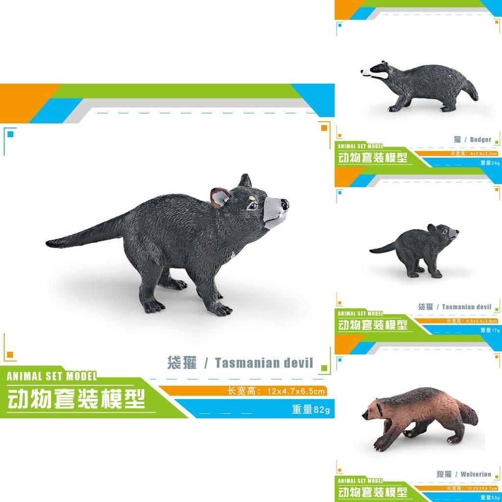 Eurasian Badgers Pvc Wildlife Model For Kids Learning And Home Decoration