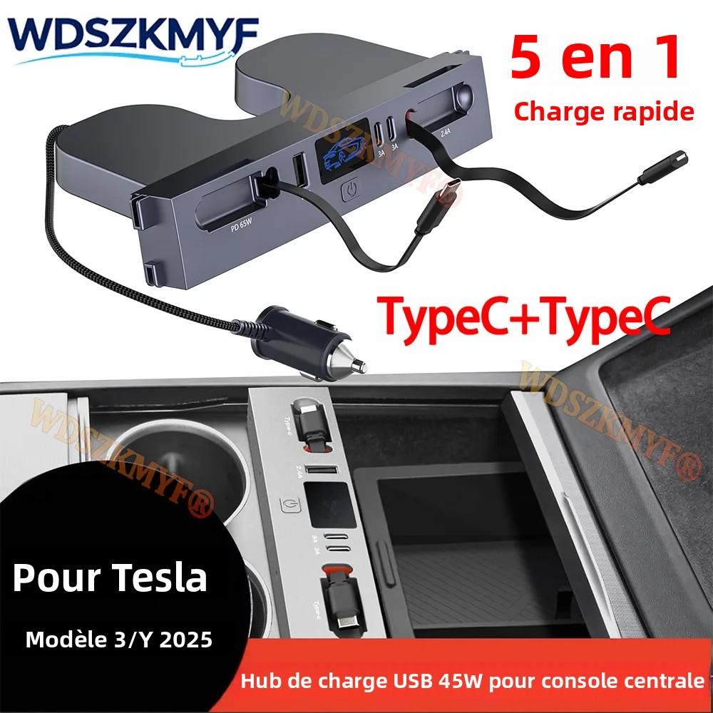 For Tesla Model Y Juniper 2025 26 Retractable Center Console USB Hub For Model 3 Highland Charger Fast Charging Docking Station