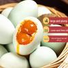 Shenyou Gaoyou Lake Double Yolk Salted Duck Eggs