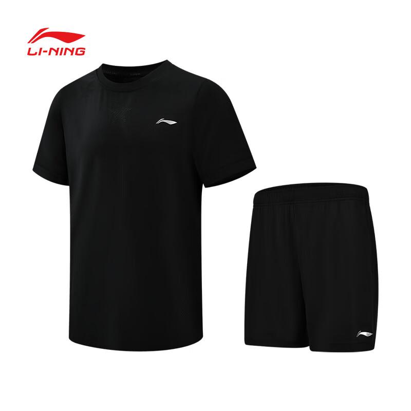 Li-Ning Унисекс Спортивный тренировочный комплект с коротким рукавом, быстросохнущий