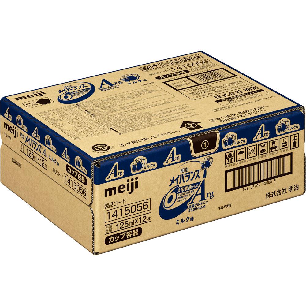 MEIJI Maybalance Arg Mini Milk Flavor Case 125mlx12 Cheer Pack Maybalance