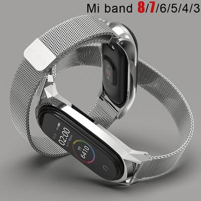 Миланский ремешок-петля для Xiaomi Mi Band 8 7 браслет из нержавеющей стали metel Correa Miband Band6 Band4 для Xiaomi Mi Band 3 4 5 6 7