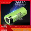 Panasonic 26650 5C High-Capacity 5000mAh Lithium Battery for High-Intensity Flashlights