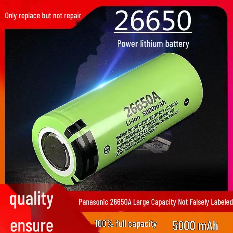 Panasonic 26650 5C High-Capacity 5000mAh Lithium Battery for High-Intensity Flashlights