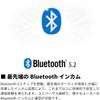 Cardo Spirit Bluetooth Intercom for 1-2 Riders Bluetooth 5.2 Communication Device SPRT0001