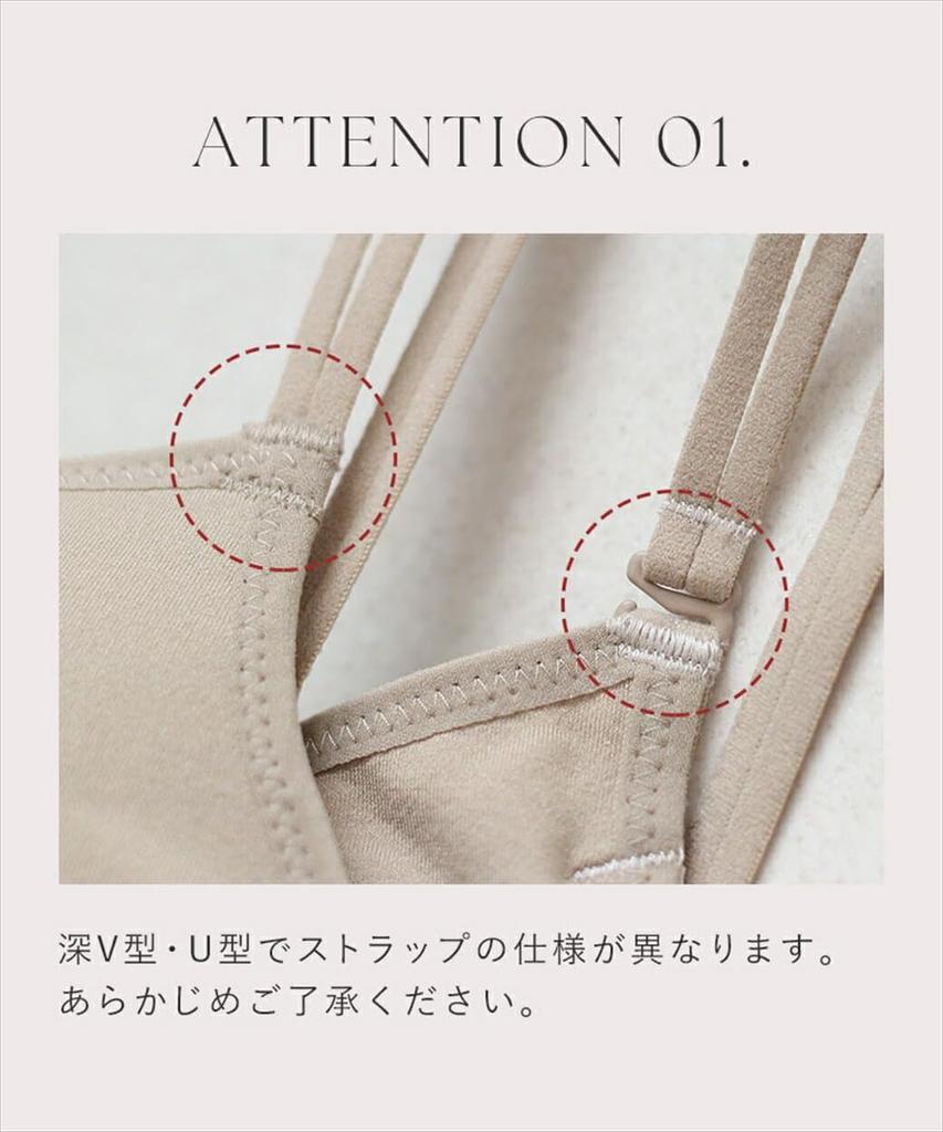 Bra Top Bra Mone Camisole with Cups Firmly Enhances the Bust and Gives a High Bust Style Up Hold Feeling Soft Wire Removable Pads Adjustable Strap