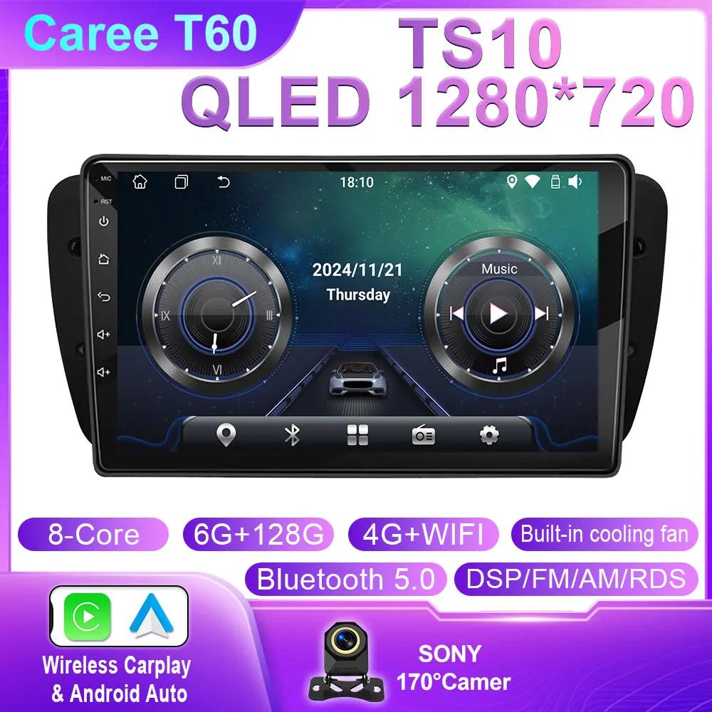 Автомобильное радио для Seat Ibiza MK4 6J 2008-2015 Android Auto CarPlay GPS навигация мультимедиа Bluetooth 4G WIFI головное устройство автомобиля No 2Din