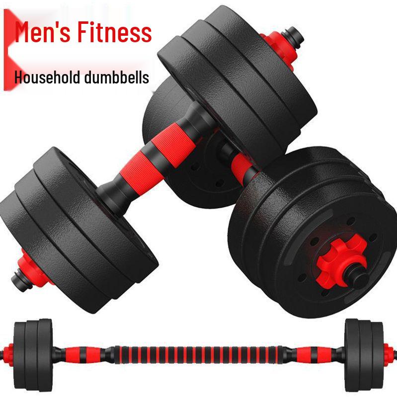 Adjustable Dumbbell Set for Men's Fitness - Beginner Friendly Arm Muscle Equipment