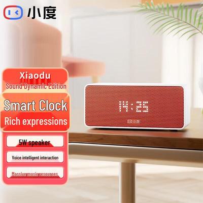 Умная колонка Xiaodu Sound Vibrant, китайская вилка (адаптер в комплекте)