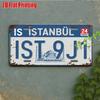 Istanbul Hagia Sophia License Plate AL Sign - Vintage Durable Metal Plaque Wall Decor, Home Office Bar Man Cave Wall Art