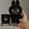 African Version Labubu Plush Toy,African Labubu Figure Keychain Accessory Decor Keychain Decoration Backpacks Bag Pendant