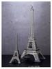 Aerobase S001 Большая архитектурная модель Эйфелевой башни, высота 60 см, точный металлический набор, сделано в Японии, масштаб 1/500