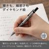 Механический карандаш Pentel Smash Ограниченная серия 0,5 мм Алмазные металлические цвета Алмазный корпус Q1005-LDM2