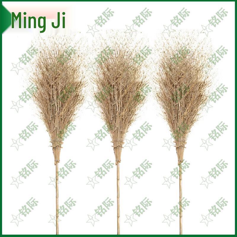 Heavy-Duty Outdoor Bamboo Broom