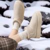 Пушистые Туфли на Платформе с Круглым Носком Женские Кроссовки Роскошного Бренда Женские Белые Туфли на Каблуках Спорт Настоящий Спортзал Хайпбист