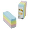 Post-It Notes Super Value Sticky Cubes Pastel Colors 75 X 25 Mm 450 Sheets X 1 Pad CP-13SE