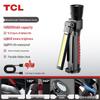 TCL Multi-function Folding Work Light