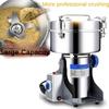 550W Large Capacity Crusher Multifunctional Stainless Steel Powder Mixer Electric Grinding Machine for Traditional Chinese Medicine Grains
