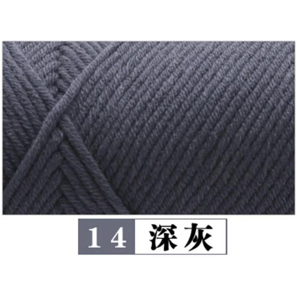 100 г Пряжа Pure Colour Lover Мягкая молочная хлопковая пряжа Шерстяная пряжа 8 сложений Нить для вязания шарфа Шерсть Ручная работа DIY Шарфы Подарок