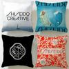 Классический бренд уходовой косметики Shiseido Чехол-наволочка для подушки Cushion Cover Soft & Easy-Wash – Универсальный для дивана, кровати, путешествий и офиса