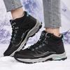 Уличная обувь для хайкинга водонепроницаемая и нескользящая обувь для хайкинга обувь с высоким верхом теплая хлопковая обувь бархатные северо-восточные сноубутсы