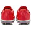 Nike High Jump Elite Bright Crimson Lime Blast Unisex Sneakers Red Hyper-Orange Washed-Coral FZ9636-600