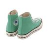 Converse Кеды All Star Hi 'Мятно-зеленые' 31307800