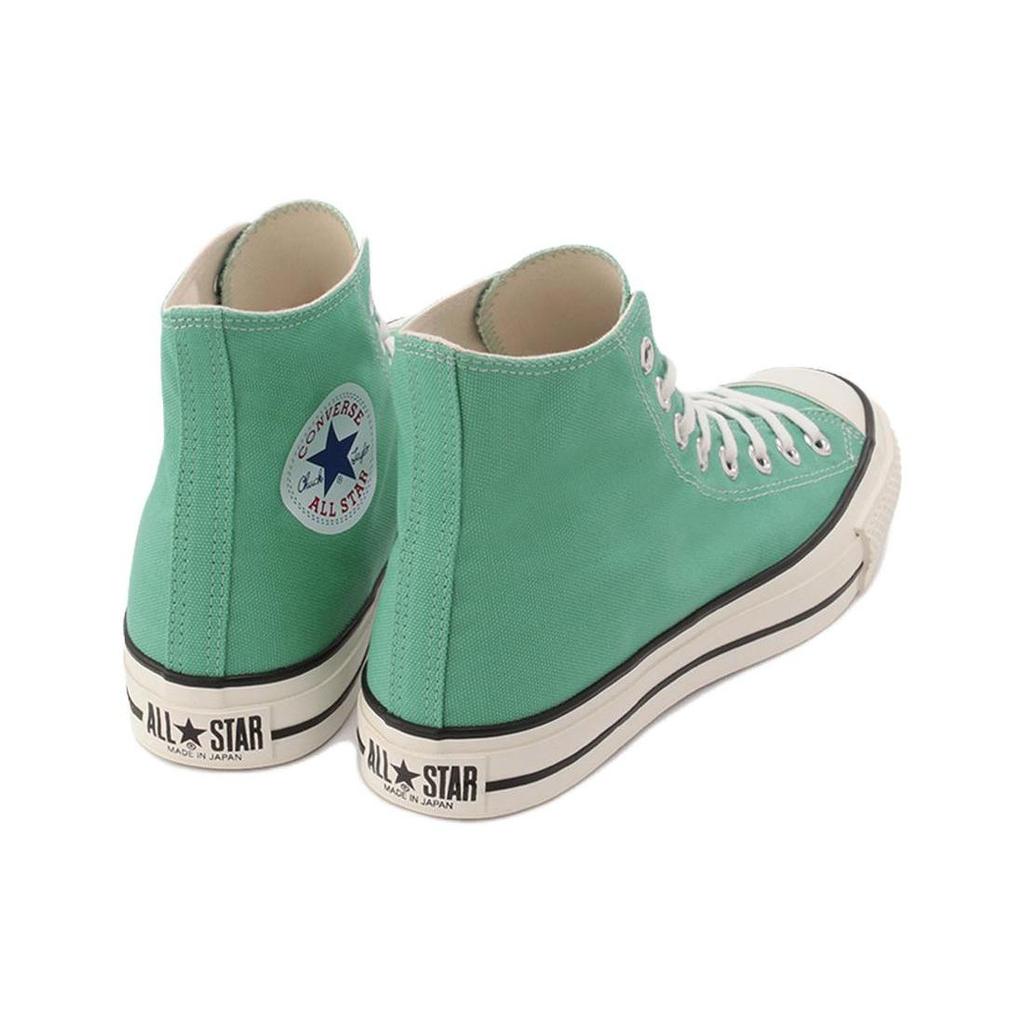 Converse Кеды All Star Hi 'Мятно-зеленые' 31307800
