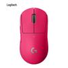 Logitech Беспроводная игровая мышь G PRO X SUPERLIGHT 2