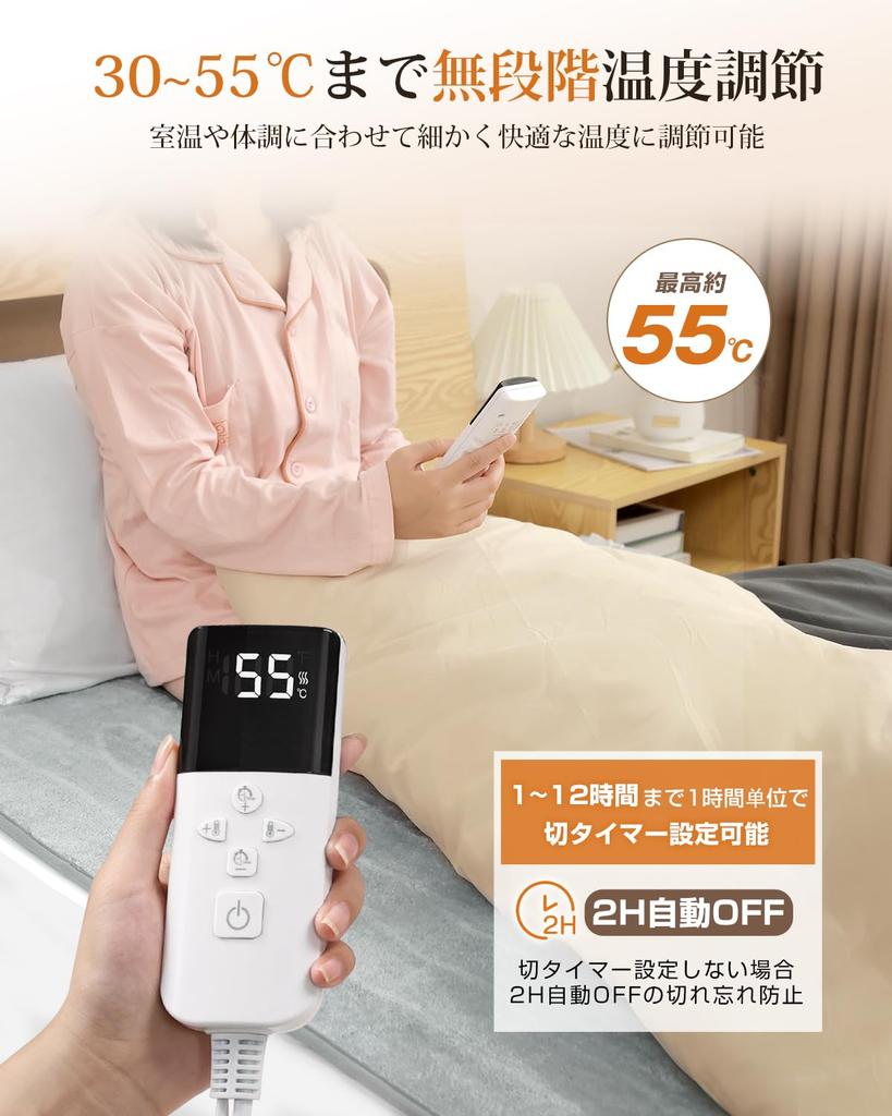 Aliliy Electric Floor 160x80cm Automatic Constant Temperature Operation for Smart Energy Stepless Temperature Off Fast Energy Dust Mite Thick Single