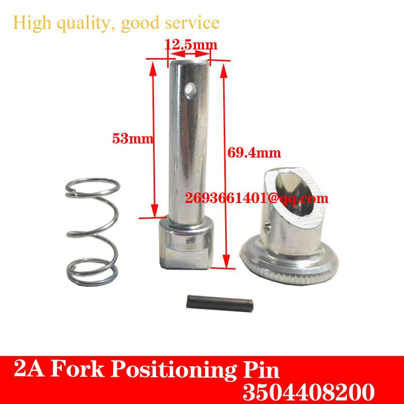 2A Fork Positioning Pin, Used on Cascade Fork ,Suitable for Linde Forklift, High-quality Truck Accessories 3504408200.
