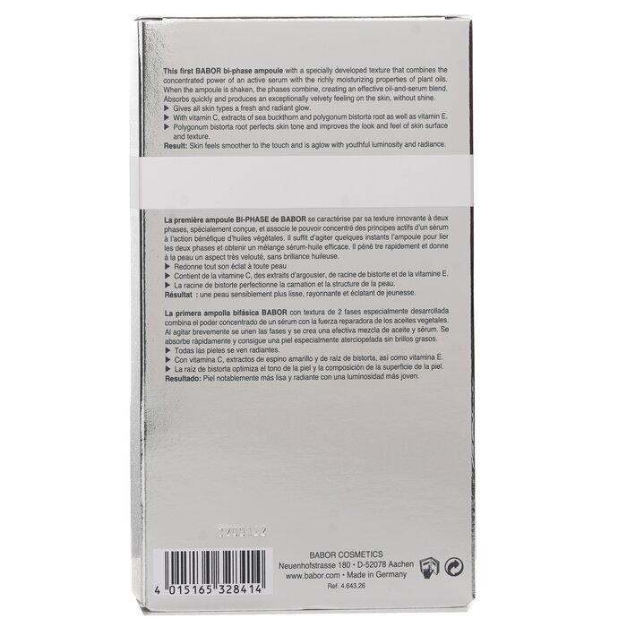 Babor Доктор. Barber Refine RX Сияющая двухфазная ампула